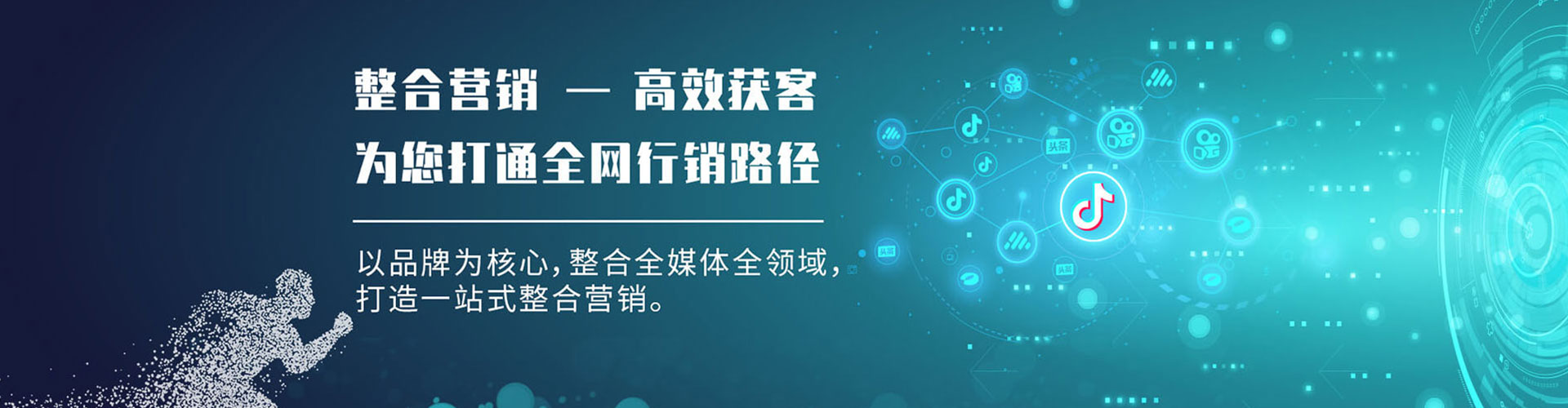 大姚微信信息流