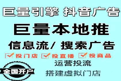 某公司SEM广告投放的全程回顾与效果评估