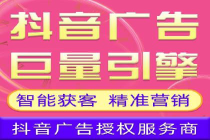 百度竞价代运营案例：汽车行业营销新思路
